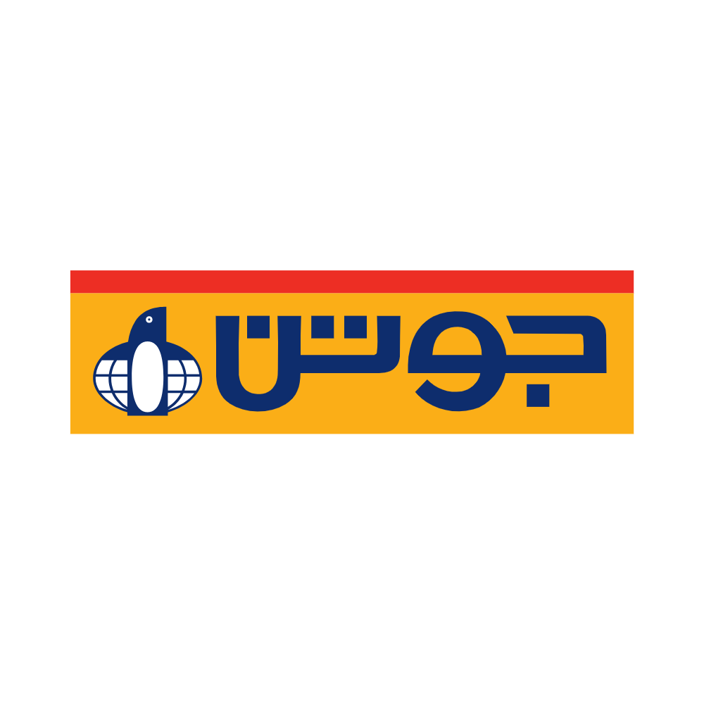 دهانات جوتن